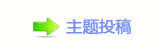 덯㘀ࡔ_楟_噙퍾鱧굤욉醘୎綏䭢㩧䡲襛얈